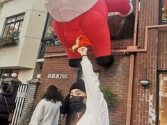 -StayReal Cafe(长宁来福士广场东八区店)