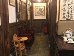 -庶民居中餐馆(花土店)