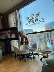 -H12 STAR日式美甲美睫专门店