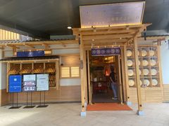 -上坐过桥米线(顺城店)