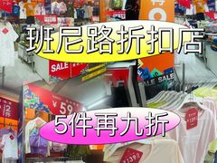 -光明广场