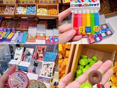 -优你客(久光百货店)