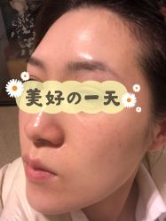 -丽妍雅集 Rubis SPA