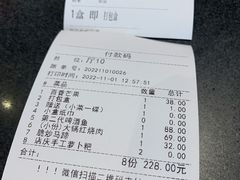 -麒麟小院·老九江菜(安平路店)