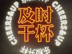 -星聚会KTV(龙湖上海奉贤天街店)