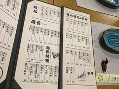 -小隐(淮海路店)