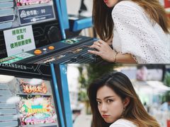 -813芭依珊 BAESAn(皇冠十畝地店)
