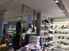 -崇光百货(铜锣湾店)