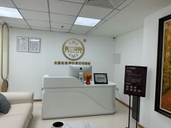 -薇兰专业脱毛连锁机构