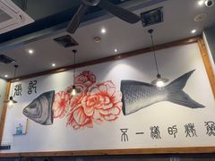 -张记烤鱼王(西街店)