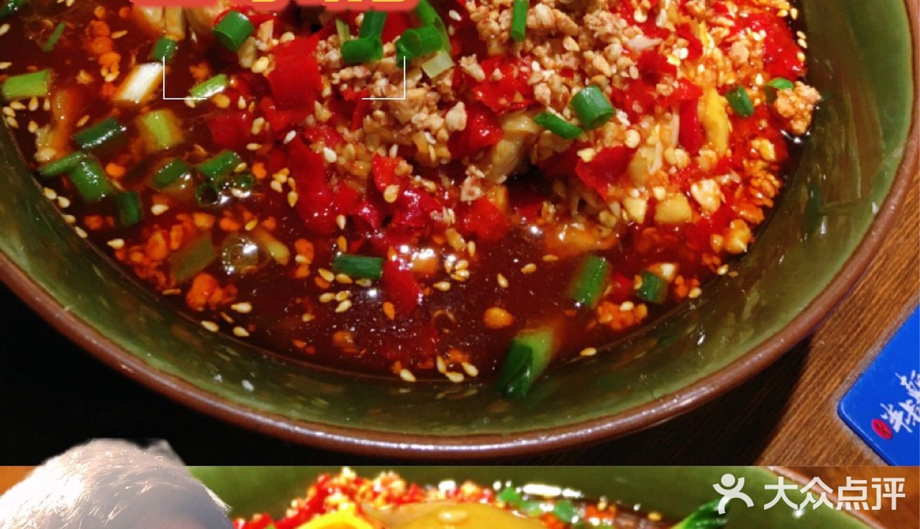 霸榜江沪川菜榜——先启半步颠