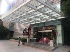 -东方明珠老上海8号餐厅