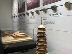 -广州市城市规划展览中心