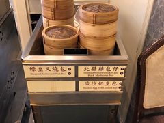 -翠园(铜锣湾广场店)