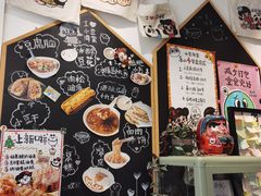 -小豆海棠(嘉兴路店)