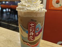 -放哈·甜醅子奶茶创造者(正宁路店)