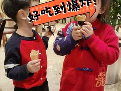 -天宇菲尔德·花园西餐厅·海鲜自助餐