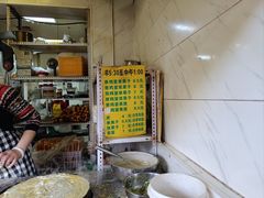 -老天津卫煎饼果子(怀仁里店)