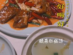 -院8里·小聚园老川菜(九眼桥店)