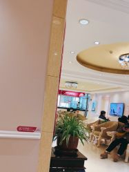 点击看大图 -北京俪婴妇产医院(朝阳大悦城店)