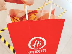 -海底捞火锅(江北万达商业广场店)