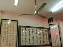 -秦豫肉夹馍(骡马市总店)