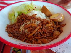 台式卤肉饭-大圆碗(新兴路店)