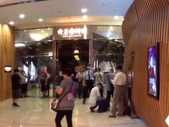 台北101大楼-台北101