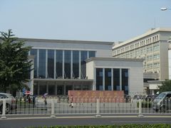 -中央民族大学
