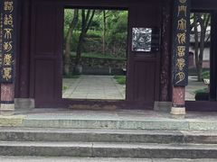 -宁波市保国寺古建筑博物馆