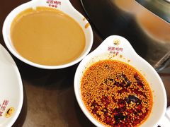 -金源烤肉面片馆(师大店)