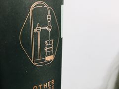 -OT另茶(上海幸福里店)