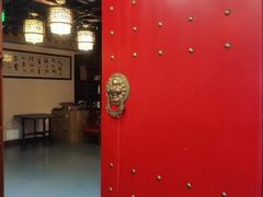 -盖碗儿梨园·变脸吐火·川剧(天府广场店)