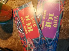 -紫荆广场·花漫里