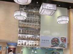 -福州天元国际威斯汀酒店·中国元素餐厅