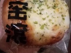 -窑滚面包专门店(马鞍山金鹰店)