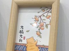 -小郭私房菜·海肠捞饭店(学士街店)