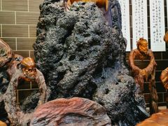 -腾冲艺缘艺术品有限公司