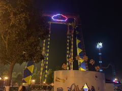 -国色天乡三期陆地乐园