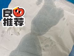 -北京中医药大学第三附属医院