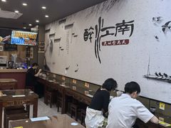 -百年老字号·观振兴蟹黄面·三虾面·苏式面(观前街富仁坊巷店)