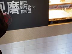 -肯德基(亦庄上海沙龙店)