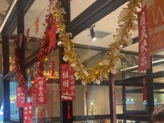 -麓湘小镇(开福万达广场店)