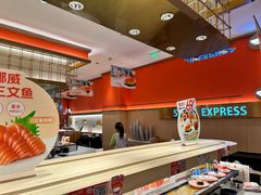 -争鲜回转寿司(太阳宫凯德PLUS店)