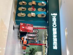 -海马体照相馆(北京apm店)