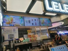 -LELECHA乐乐茶(王府井喜悦店)