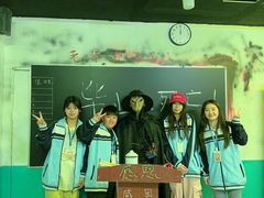 -怦然秘事游戏体验馆(银座和谐广场店)