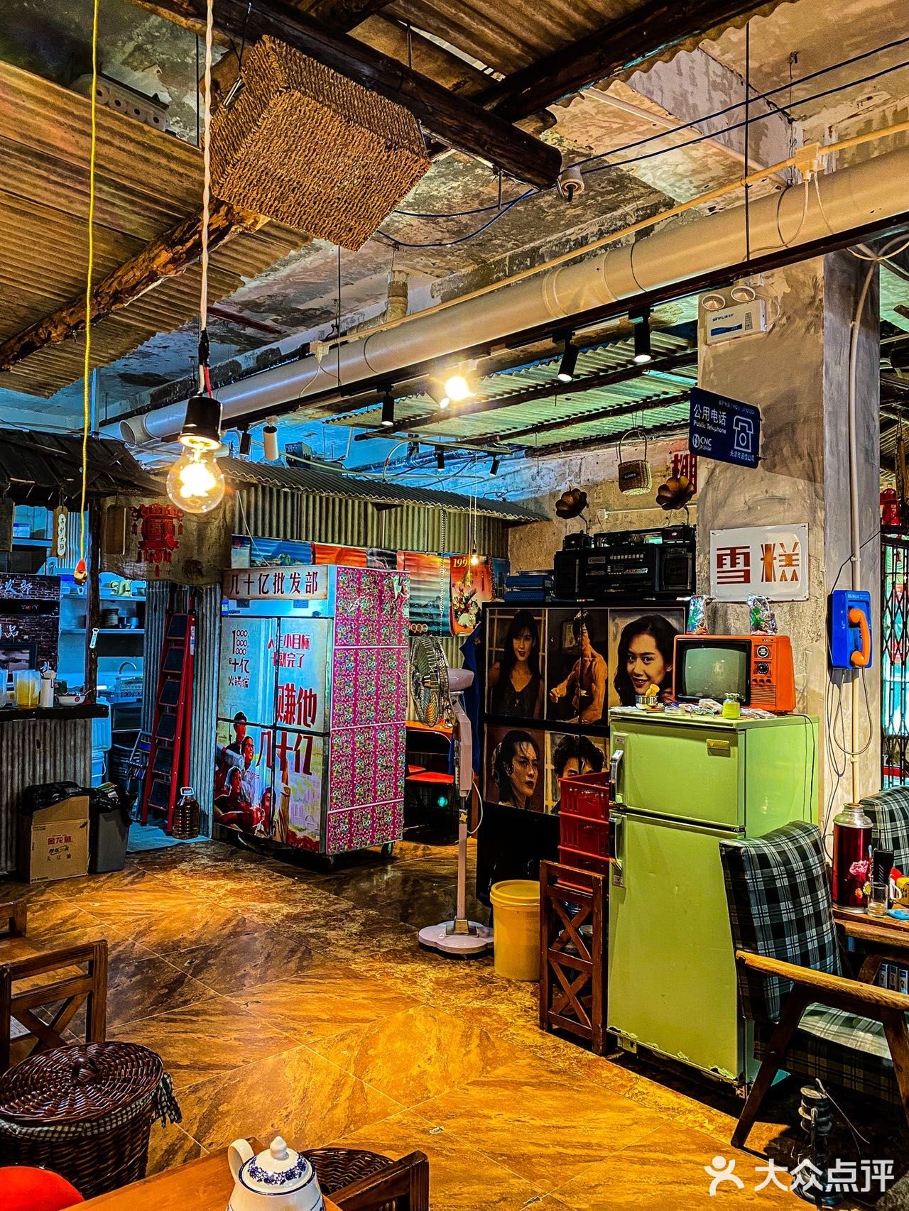 沈阳🔥让你一秒穿越的火锅店