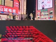 -重庆十八梯传统风貌区