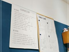 -森果咖啡(人民西路店)